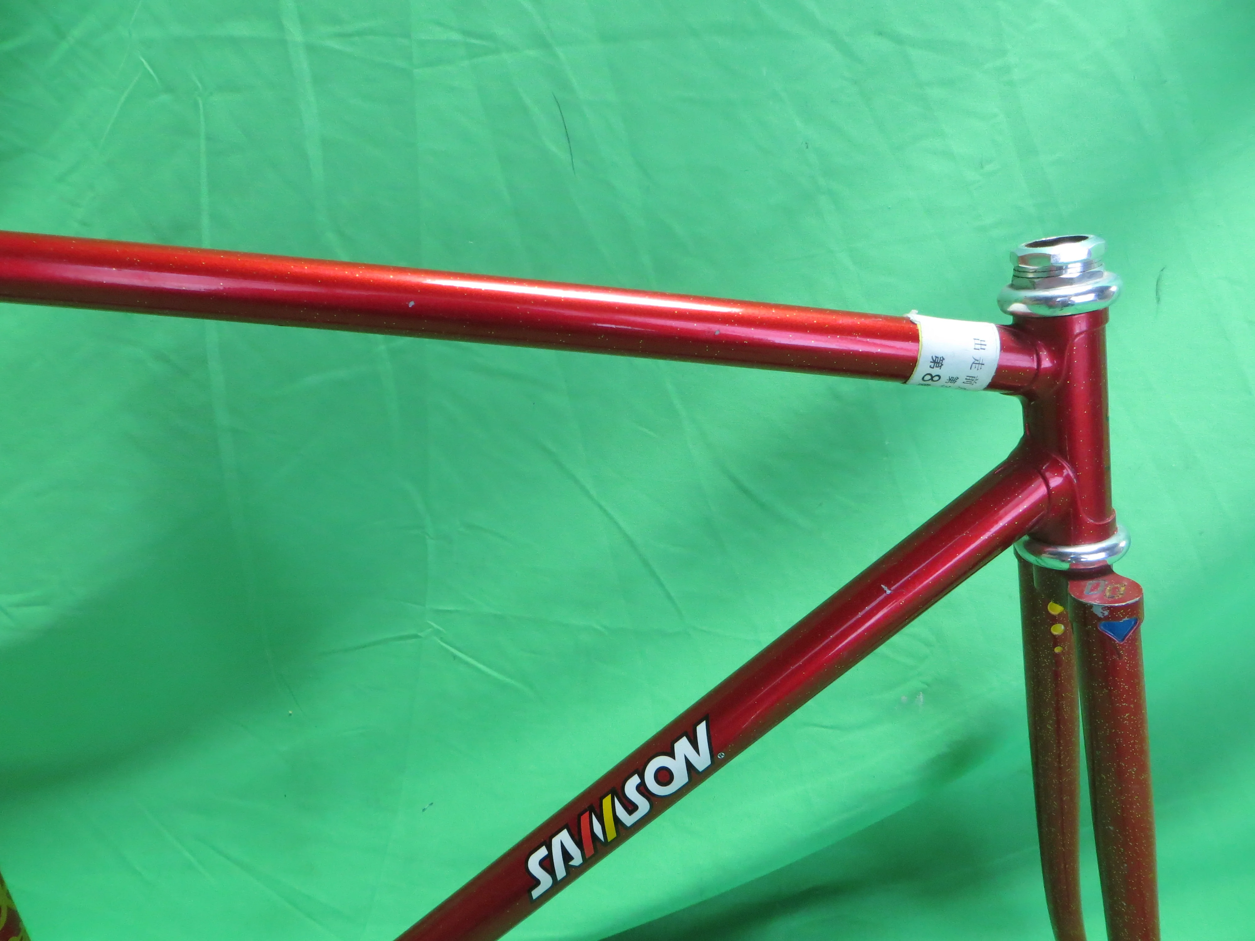 Product image 11