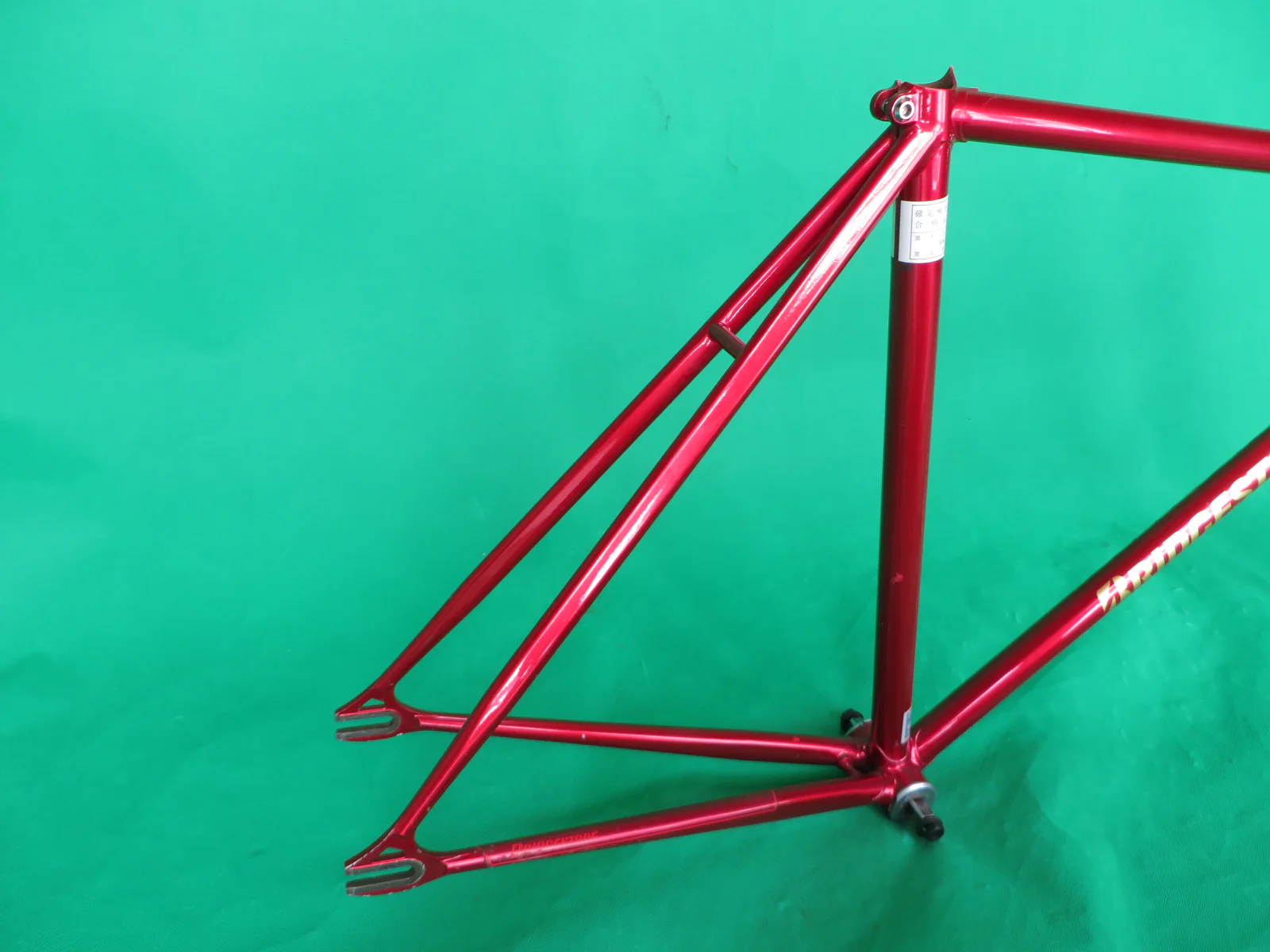 Product image 14