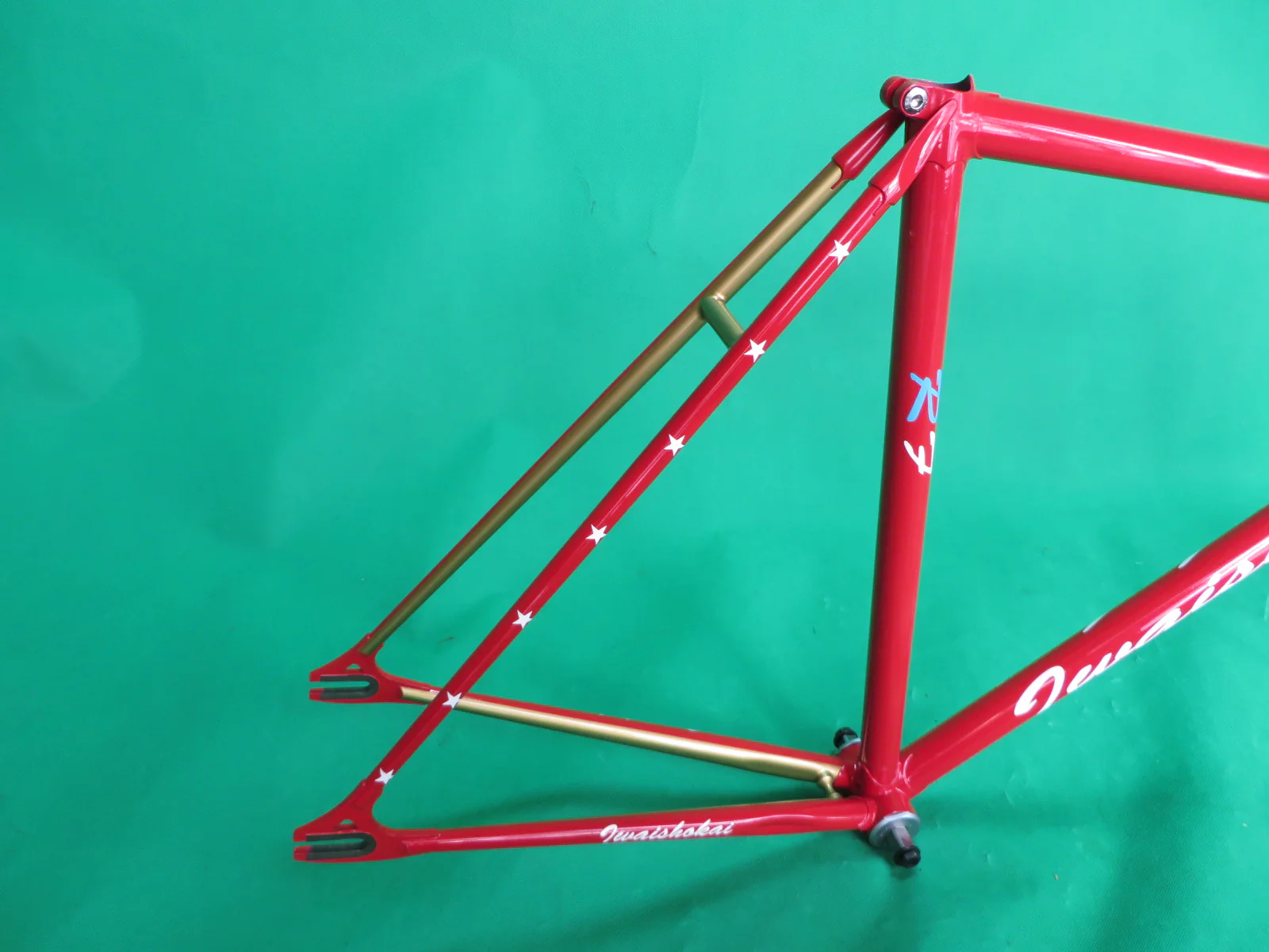 Product image 15