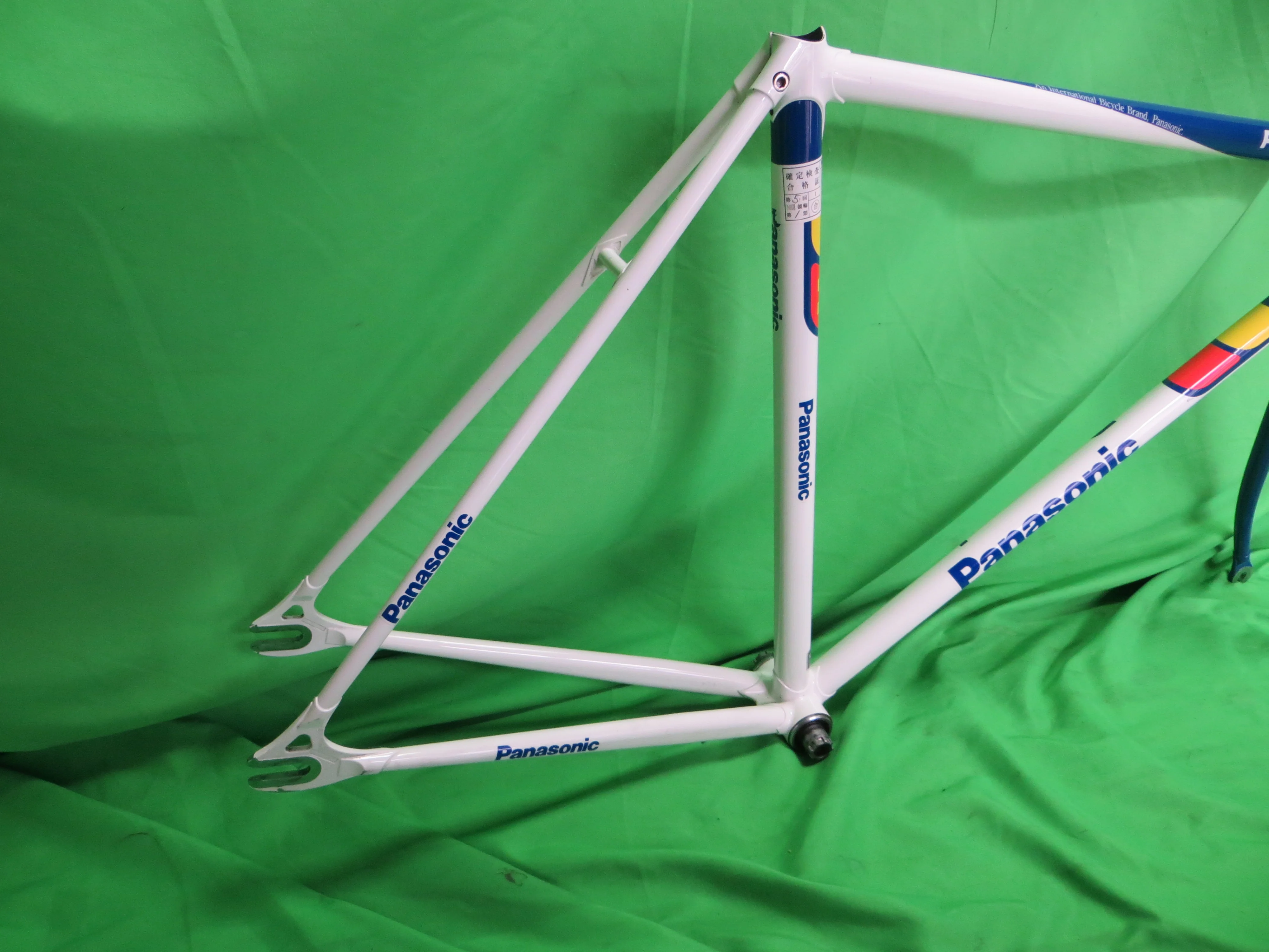 Product image 15