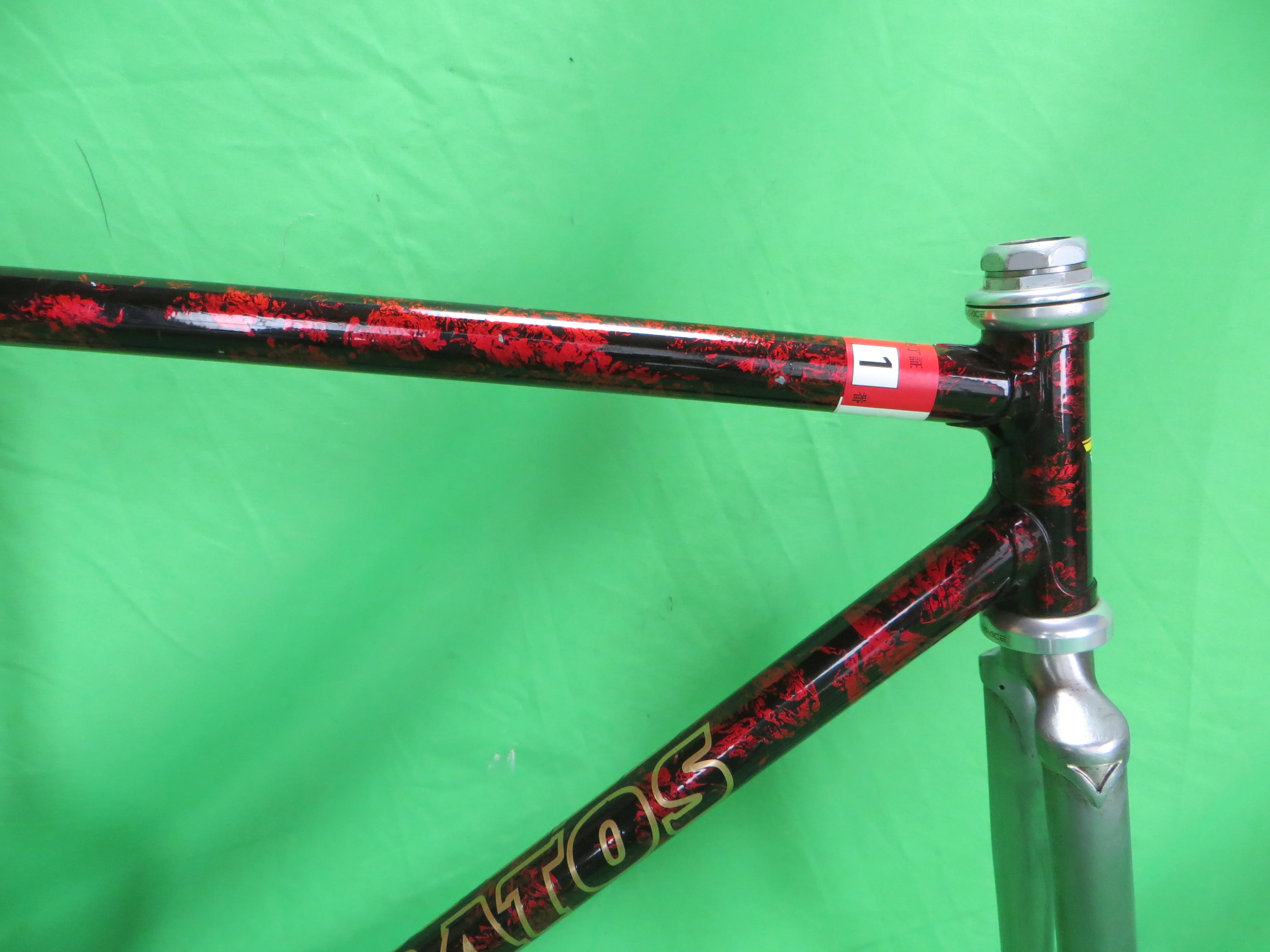 Product image 11